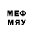 ЭКСТАЗИ 280 MDMA Ashbery