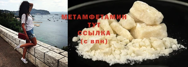 mix Кодинск
