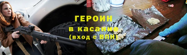 бошки Козловка