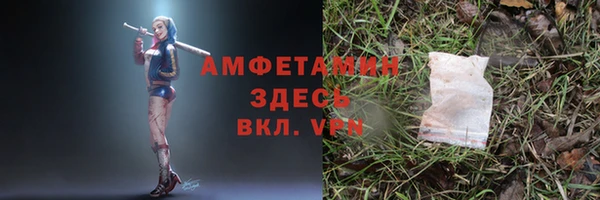 бошки Козловка