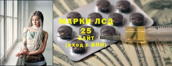 бошки Козловка