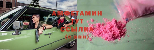 бошки Козловка