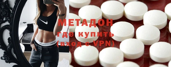 кокаин перу Корсаков