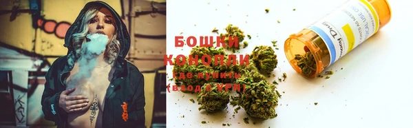 кокаин перу Корсаков