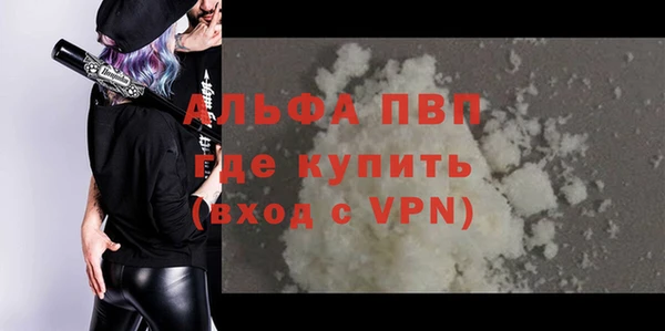 меф VHQ Коряжма