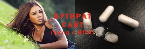 mix Кодинск