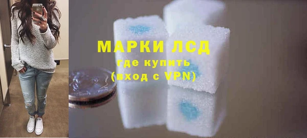 меф VHQ Коряжма