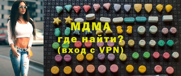 кокаин перу Корсаков