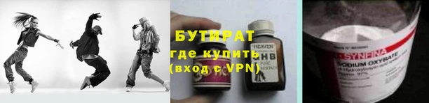 mix Кодинск