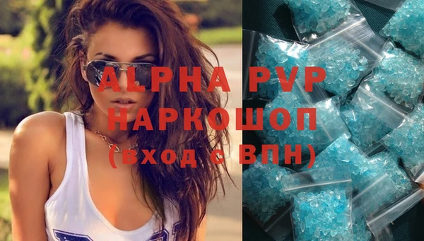 бошки Козловка