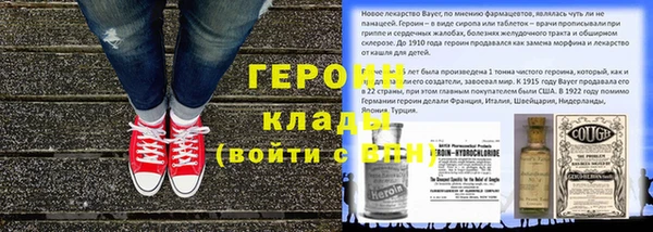 PSILOCYBIN Костерёво
