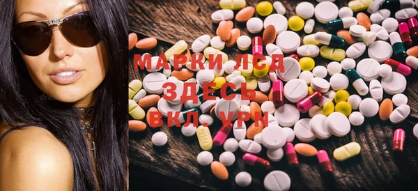 mix Кодинск