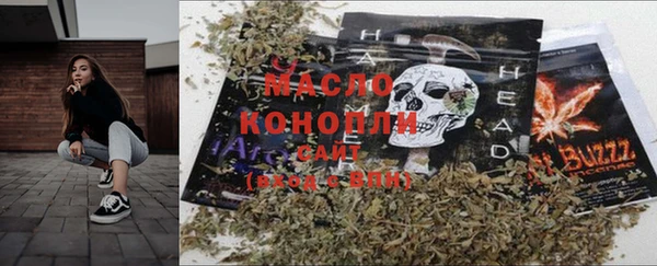 mix Кодинск