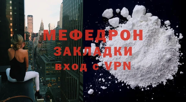 кокаин перу Корсаков