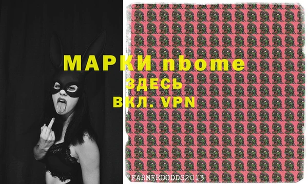 меф VHQ Коряжма