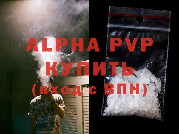 кокаин перу Корсаков