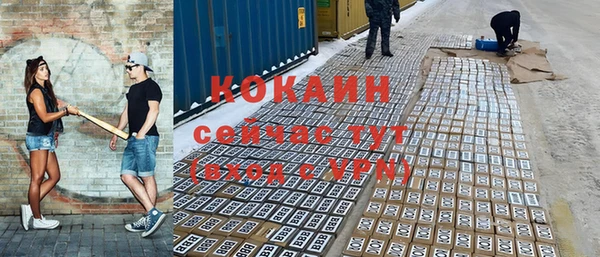 бошки Козловка
