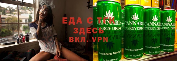 PSILOCYBIN Костерёво