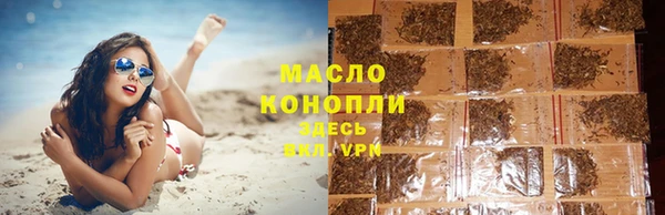 меф VHQ Коряжма
