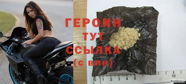 PSILOCYBIN Костерёво