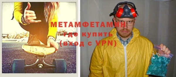 кокаин перу Корсаков